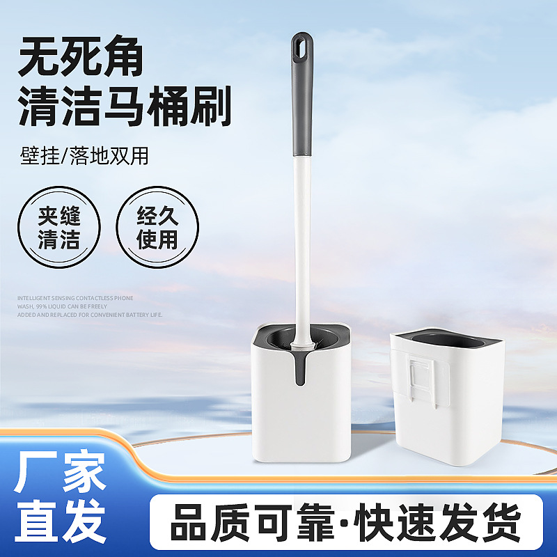 Ершик для унитаза с подставкой