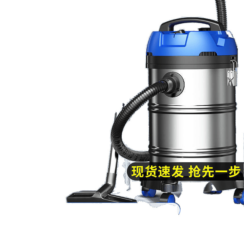 Пылесос строительный ПЛ-60R 1400 Вт, 60 л