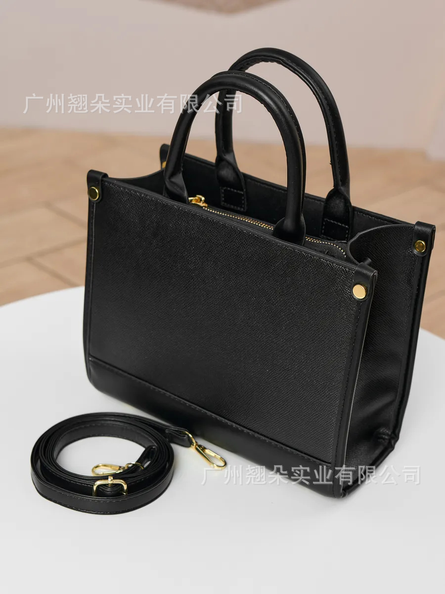 Женская сумка-тоут через плечо